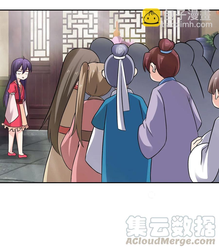 416 柳之润-第419话