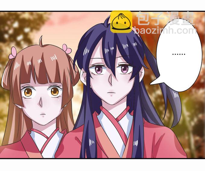 43 谎言-第43话