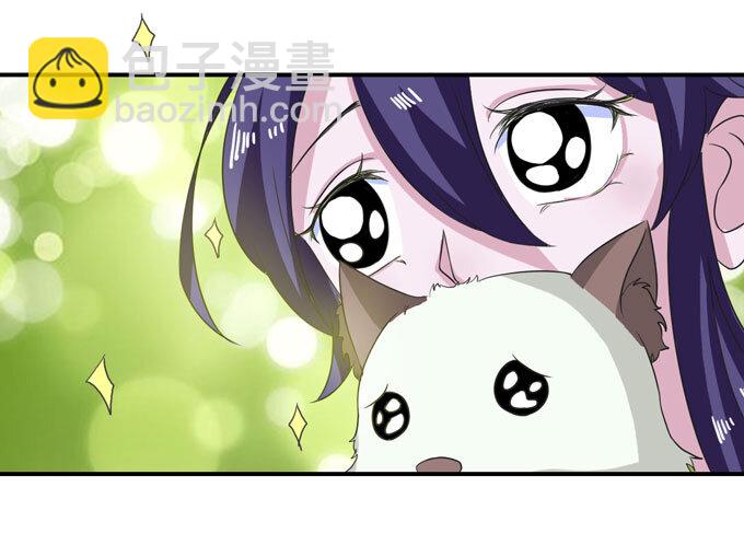 43 谎言-第43话