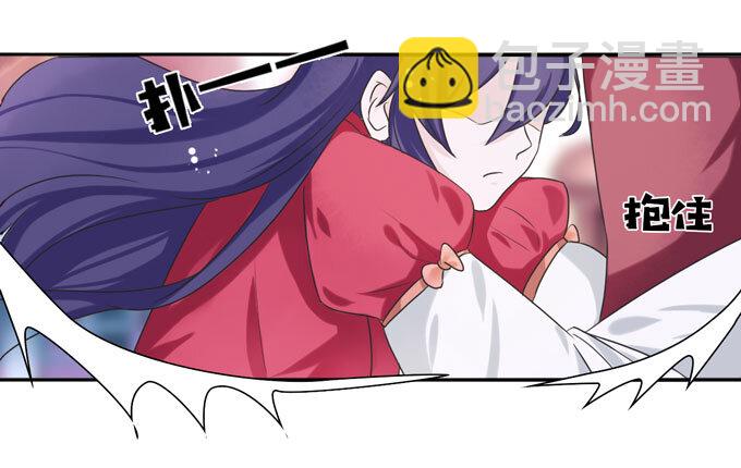 43 谎言-第43话