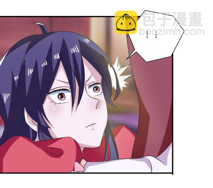 43 谎言-第43话