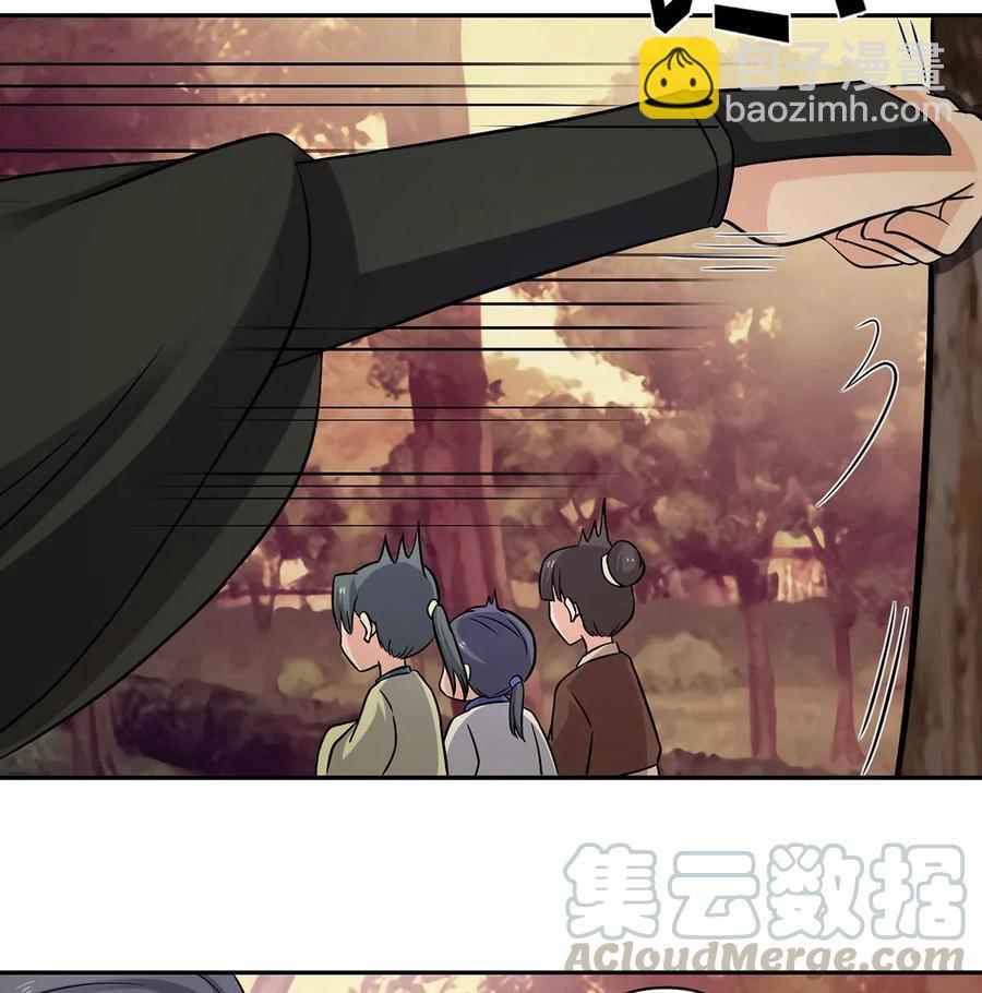 418 事发当天-第421话