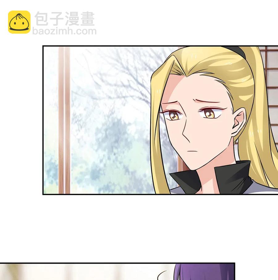 418 事发当天-第421话