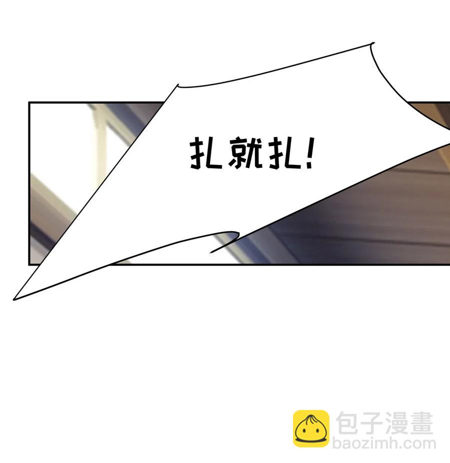 418 事发当天-第421话