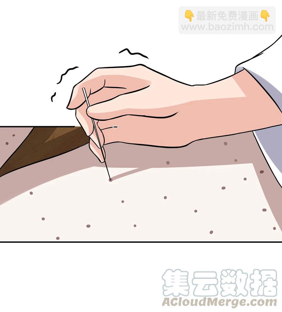 418 事发当天-第421话