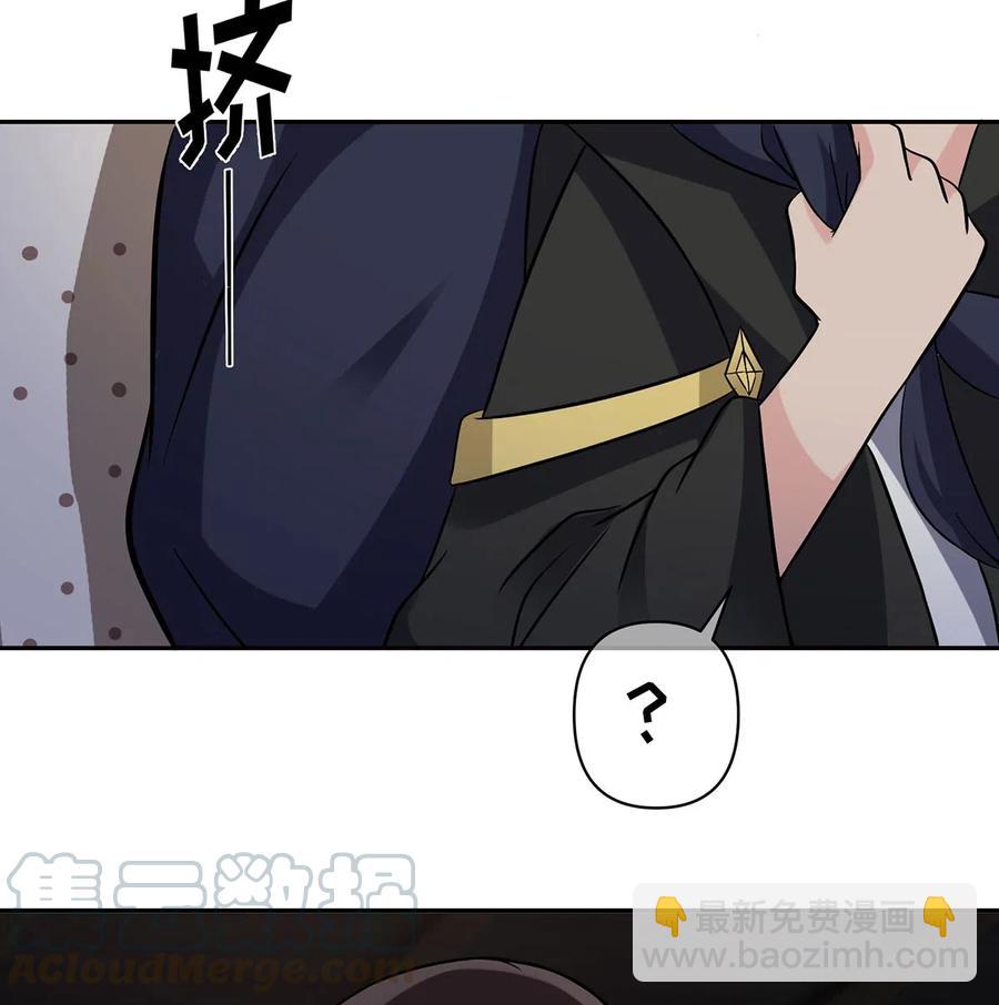 420 资料室-第423话