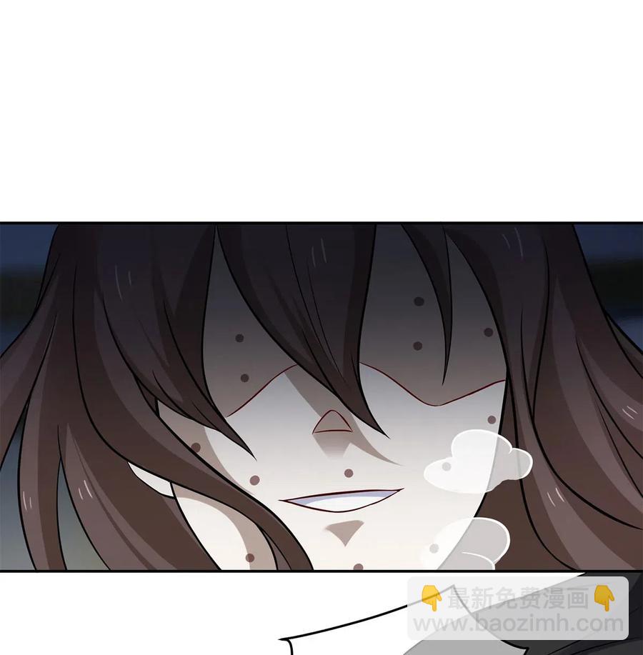420 资料室-第423话