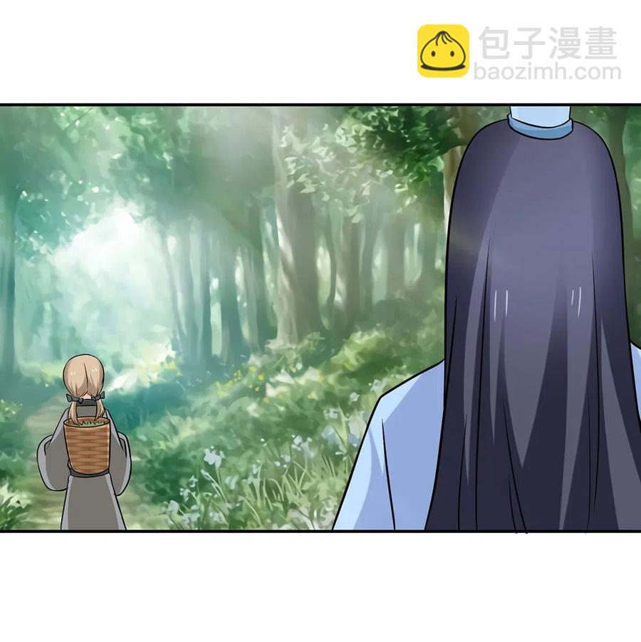 424 针灸人偶-第427话