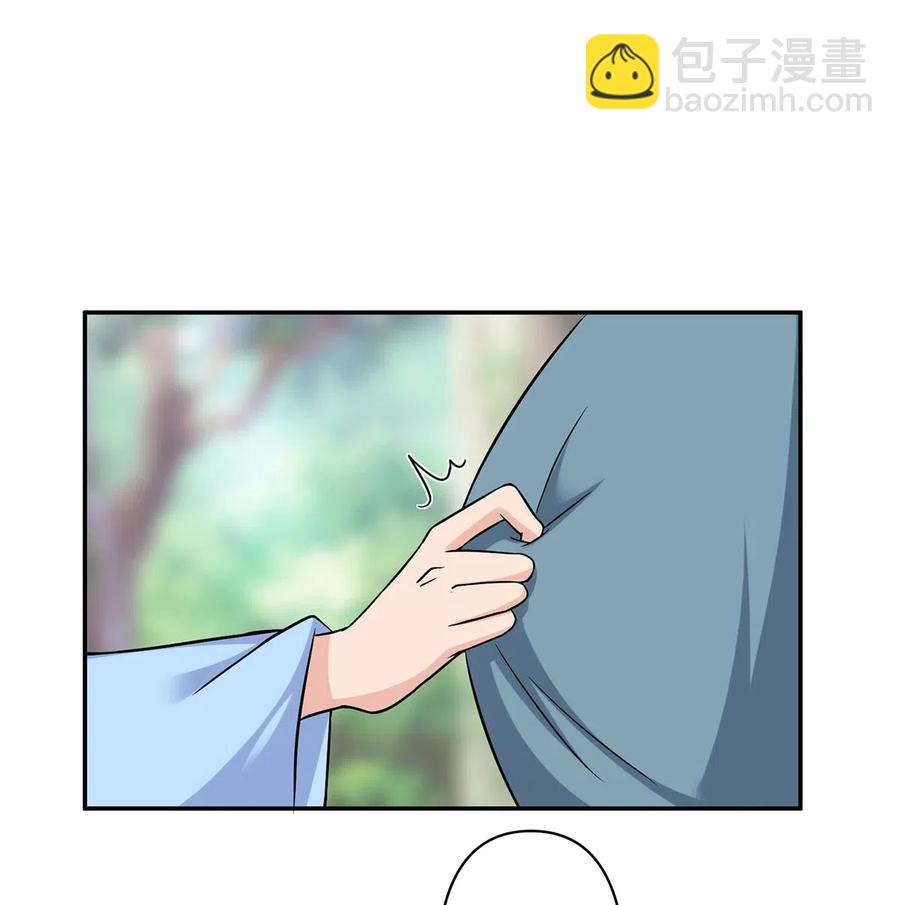 424 针灸人偶-第427话