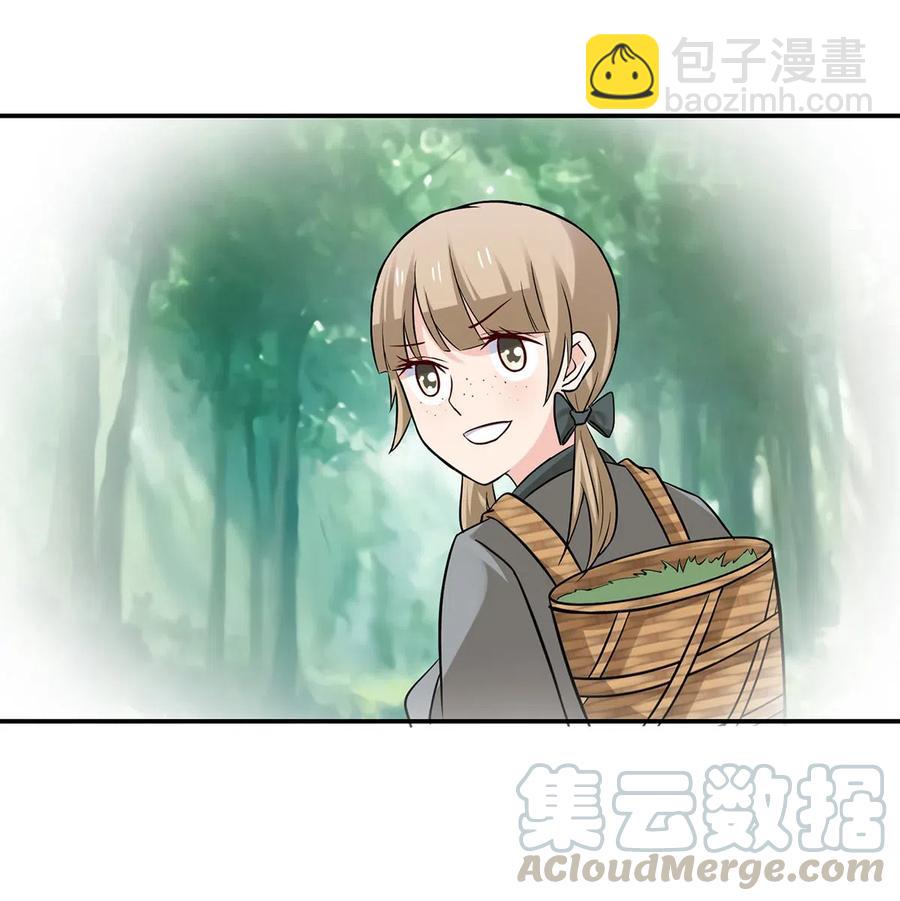 424 针灸人偶-第427话