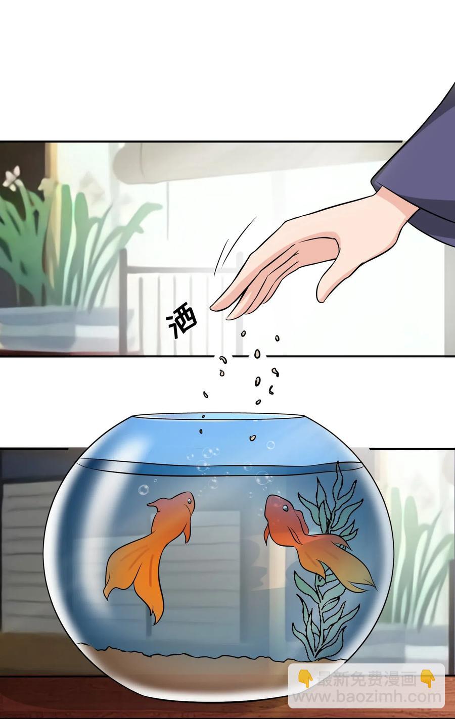 428 出发-第431话