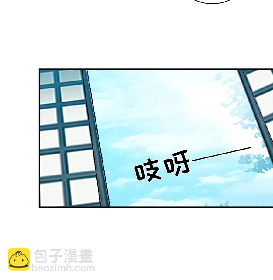 430 发现-第433话