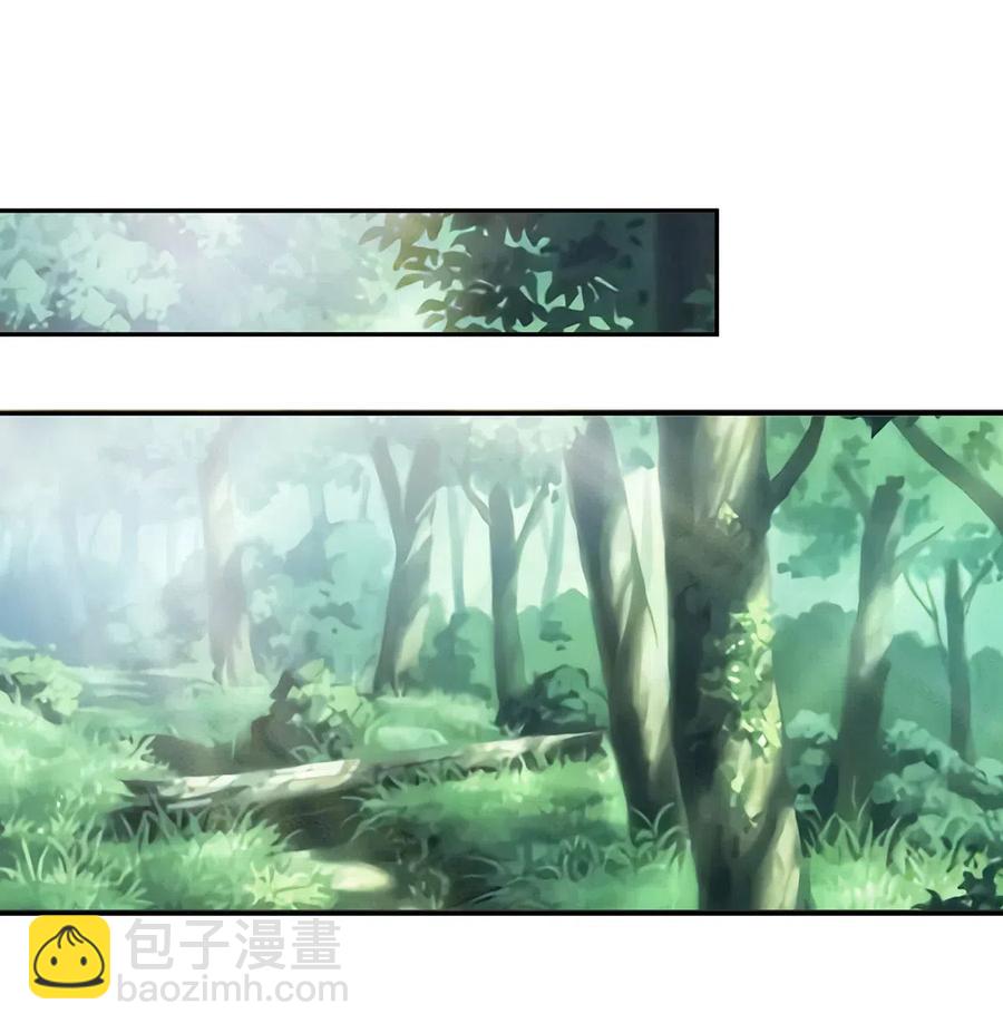 432 相亲-第435话