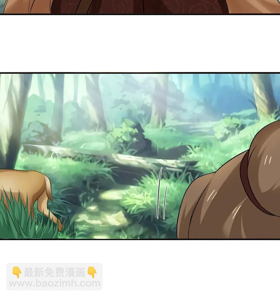 432 相亲-第435话