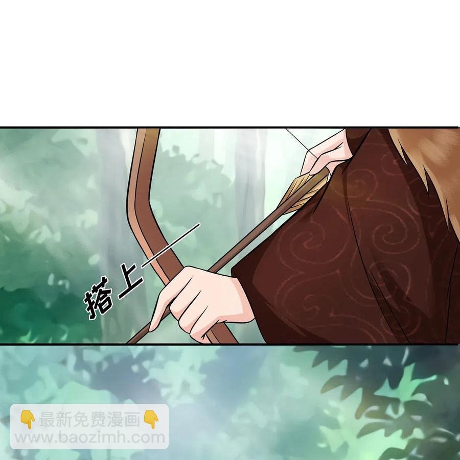 432 相亲-第435话