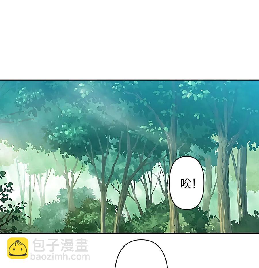 436 杀心-第439话