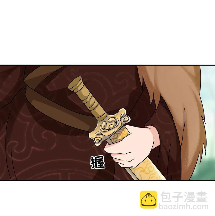 436 杀心-第439话