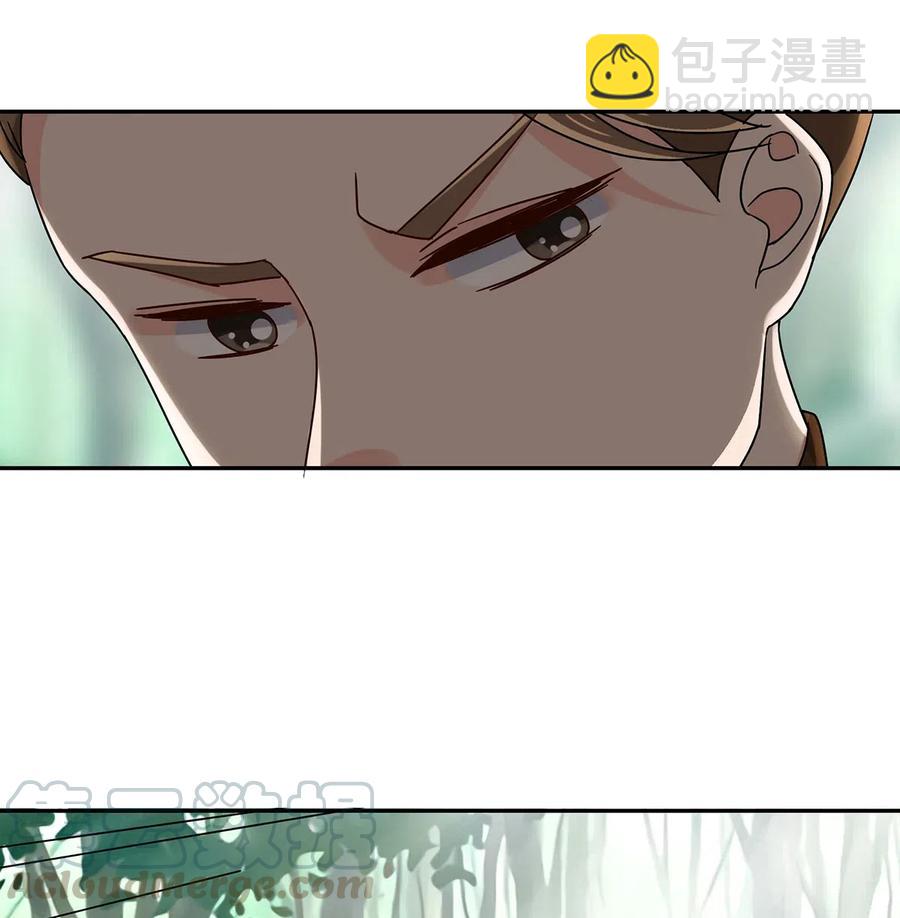 436 杀心-第439话
