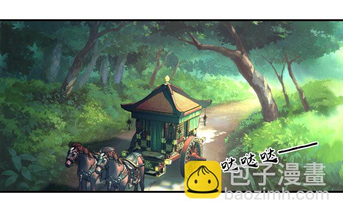 45 问题-第45话