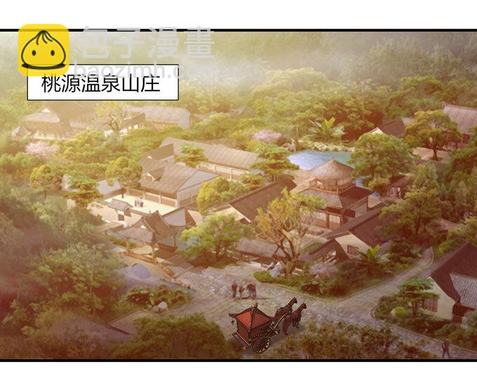 45 问题-第45话