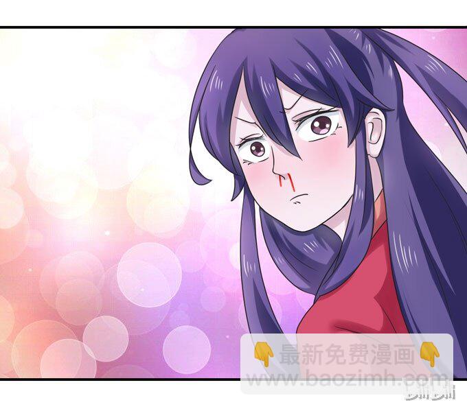 45 问题-第45话