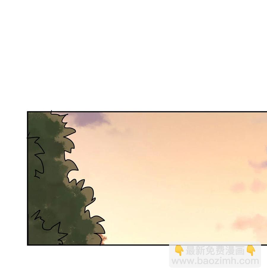 438 唯爱-第441话