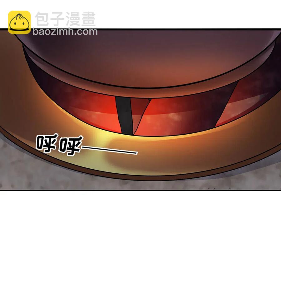 444 厨神-第447话