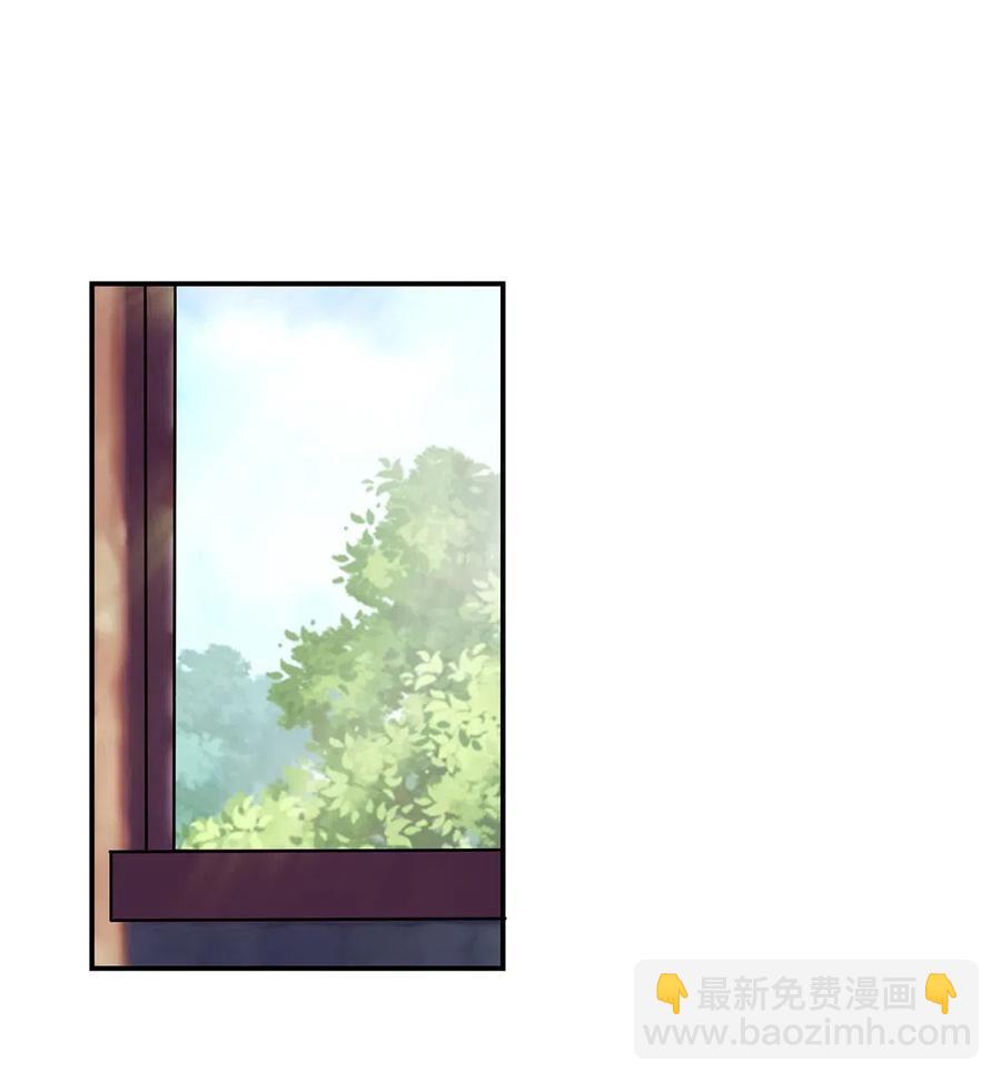 446 怀孕-第449话