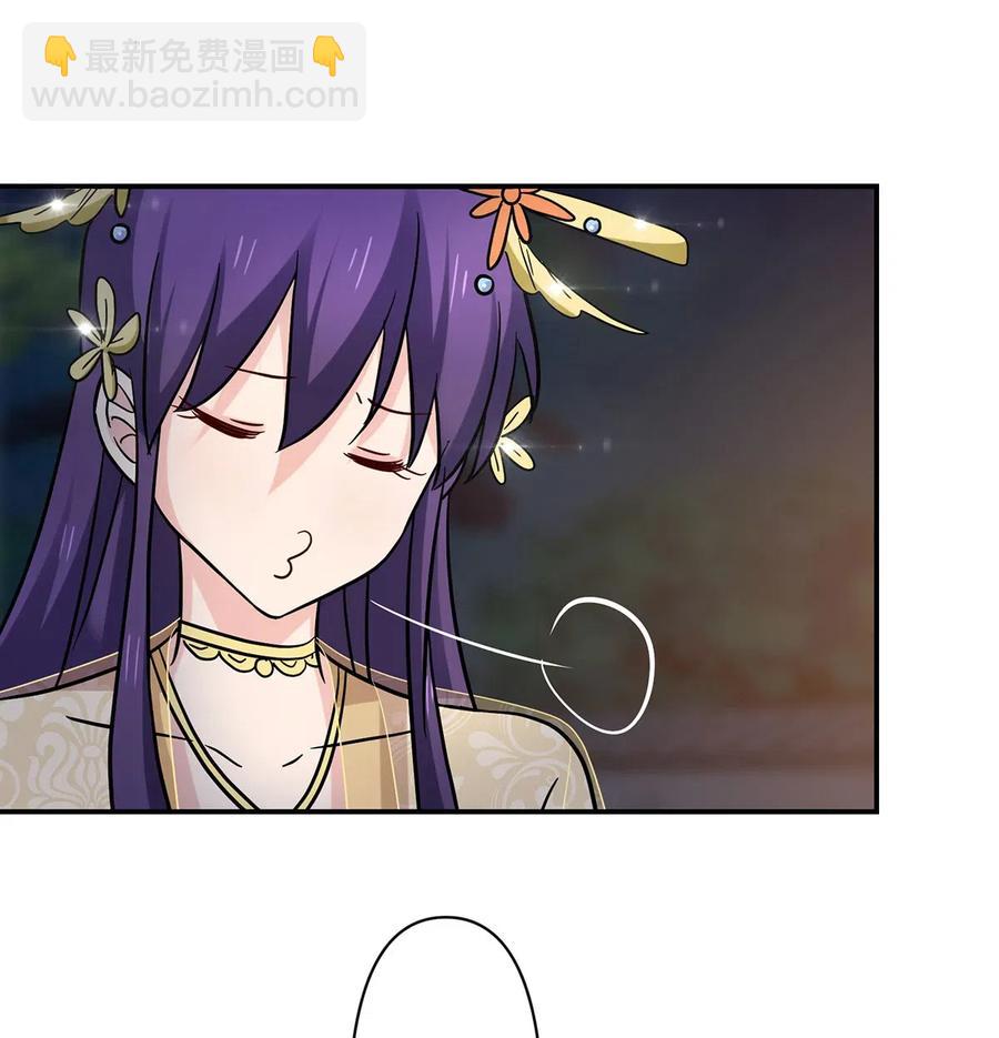 446 怀孕-第449话