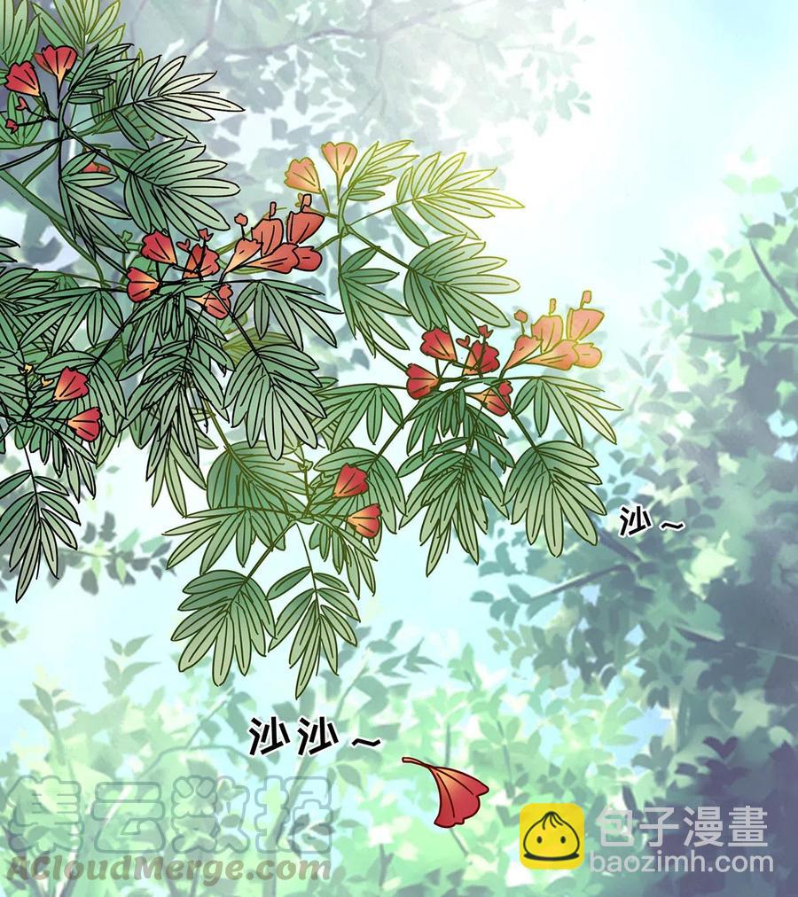 448 神药-第451话