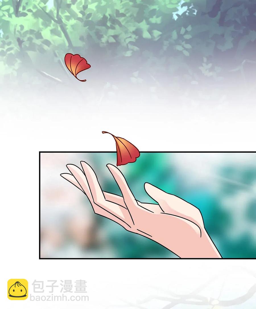 448 神药-第451话
