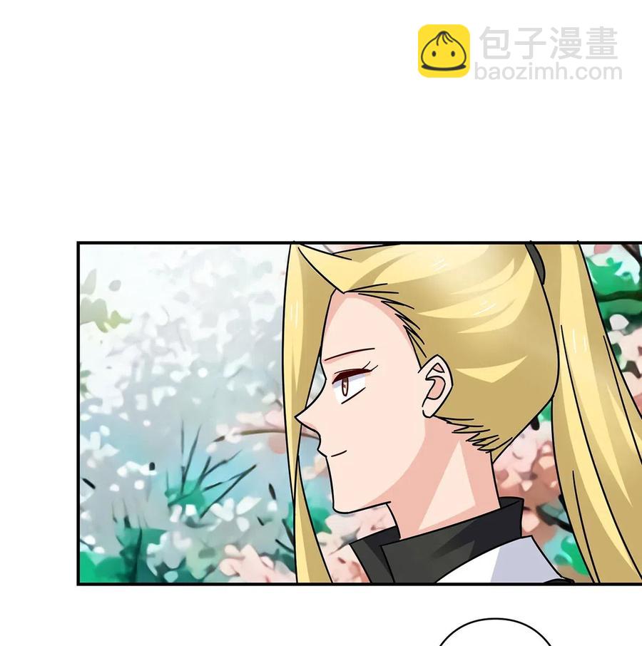 448 神药-第451话