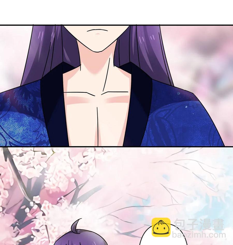 448 神药-第451话