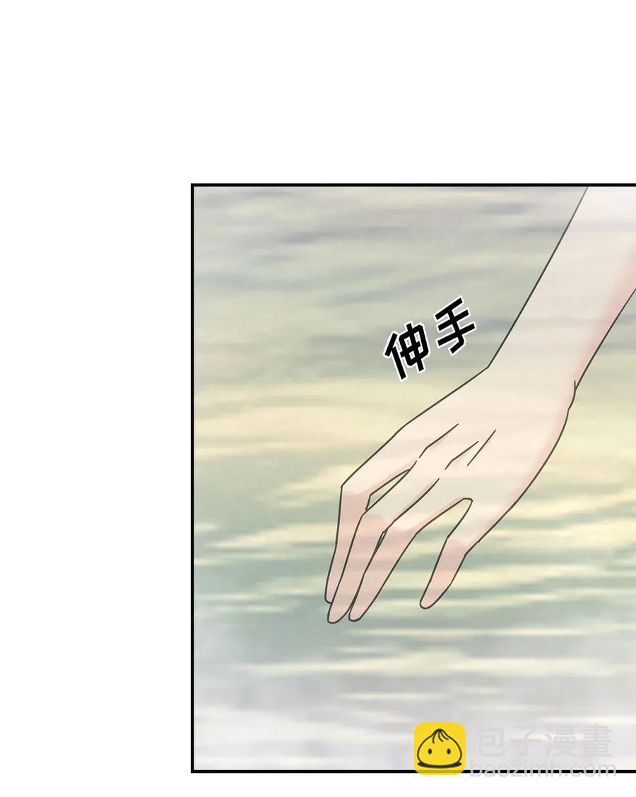 450 对你好-第453话