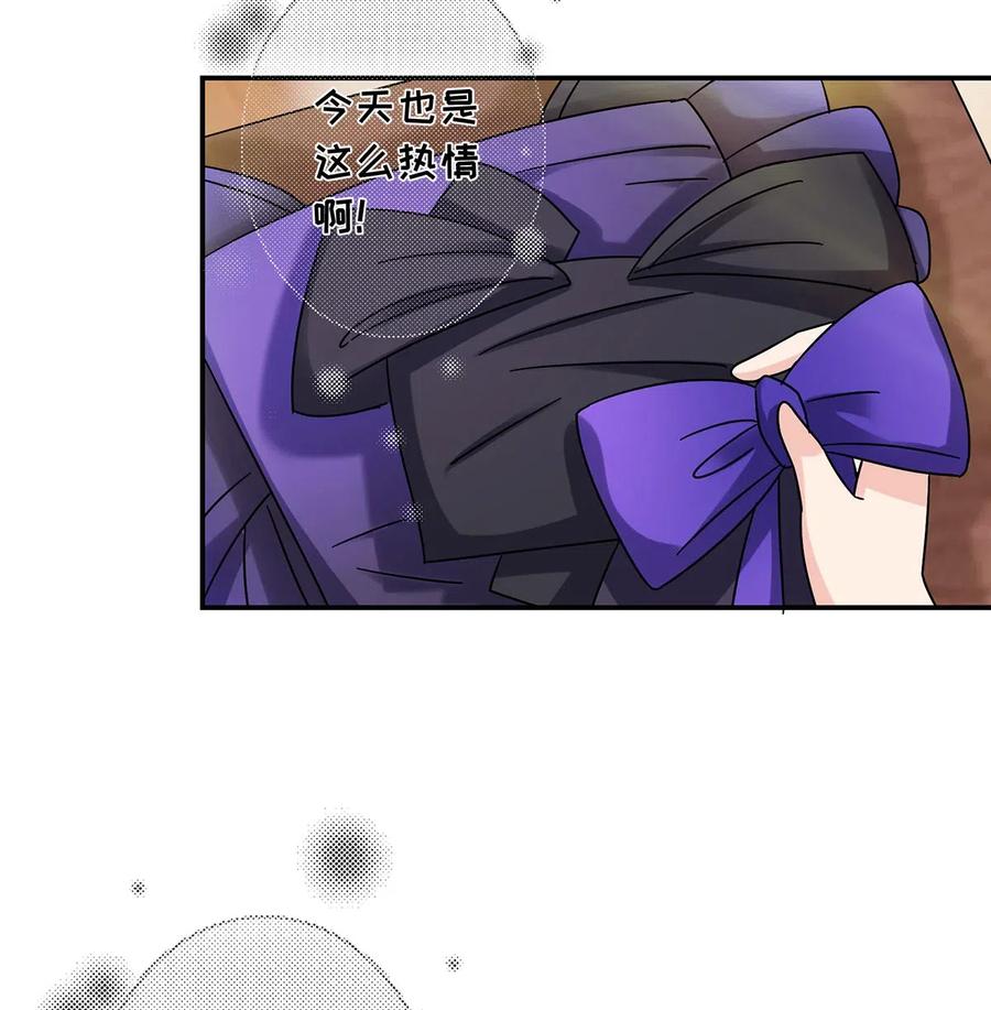 452 访客-第455话
