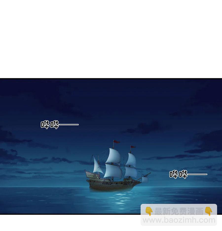 456 勾引-第459话
