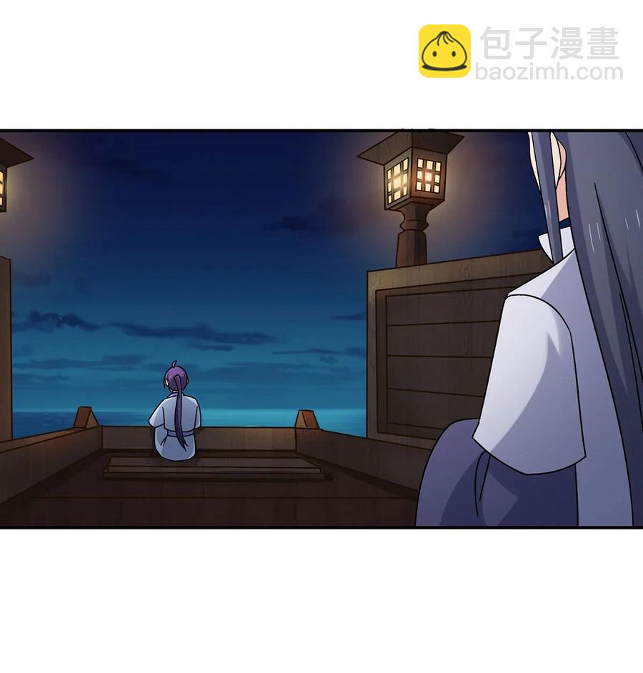 456 勾引-第459话