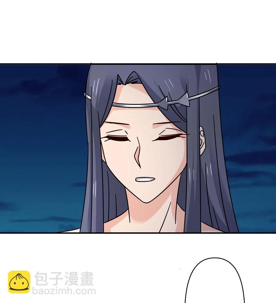 456 勾引-第459话