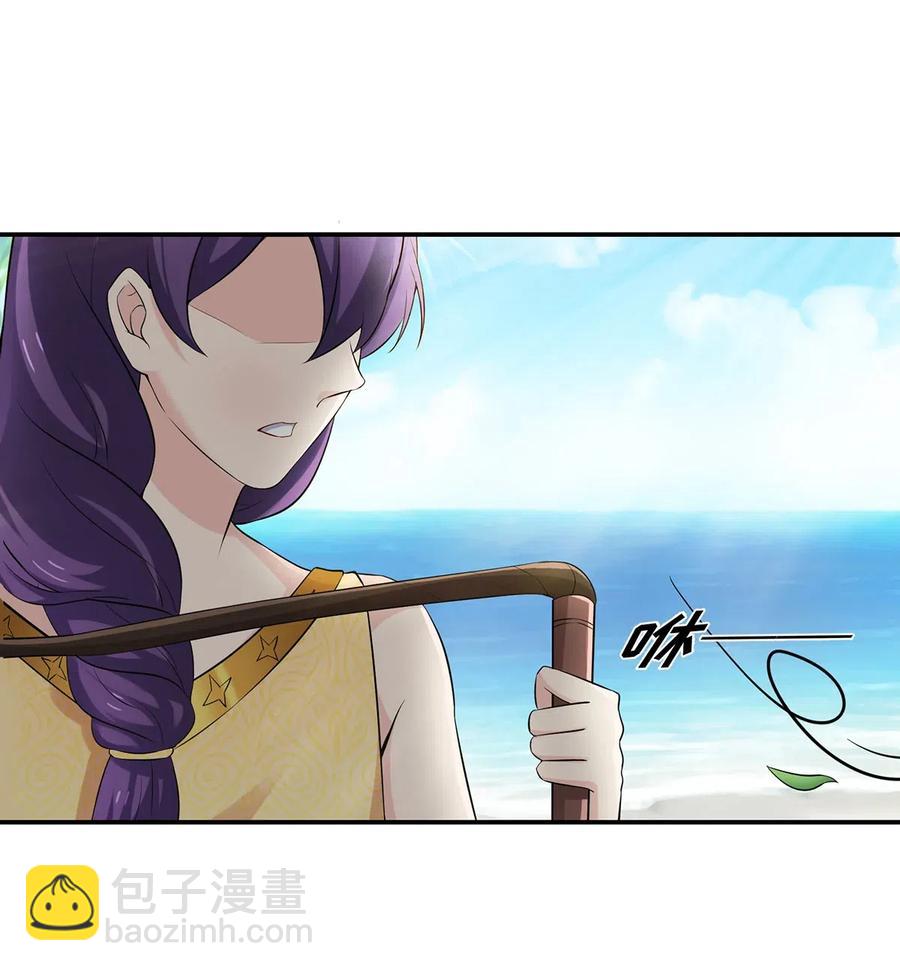 458 绿蛙岛-第461话