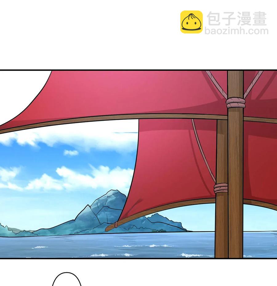 460 热起来-第463话