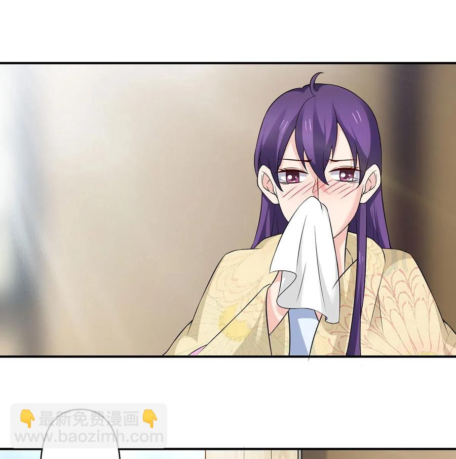 460 热起来-第463话