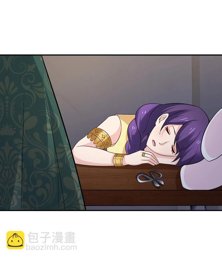 462 樱素姬-第465话