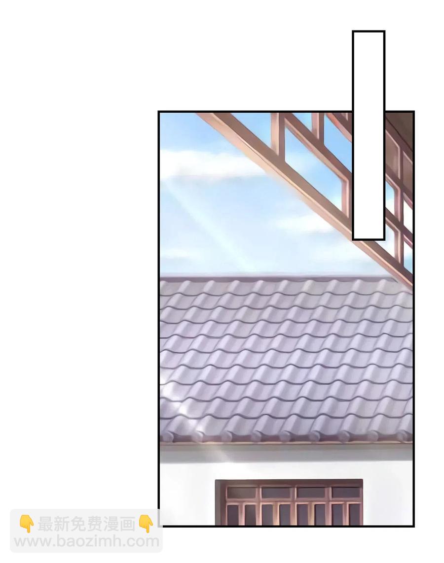 464 中计-第467话