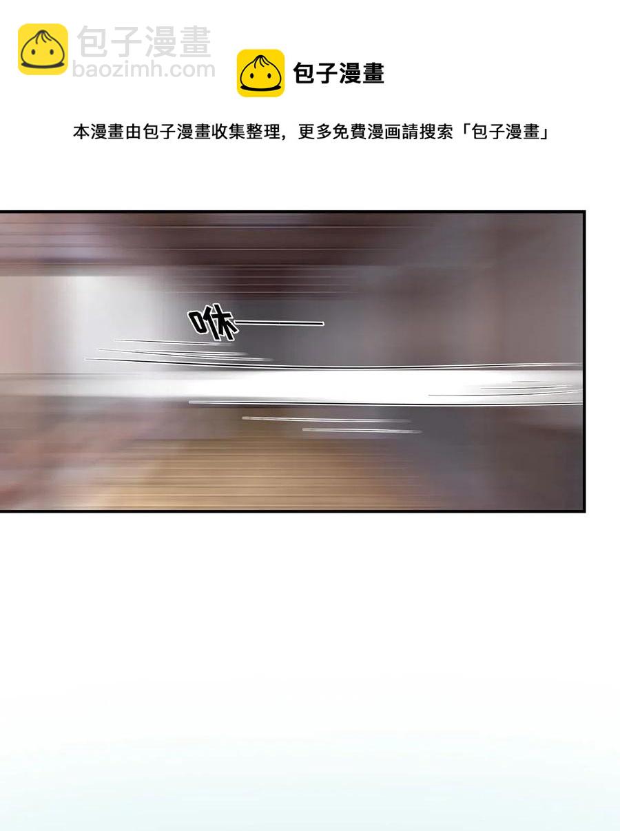 464 中计-第467话
