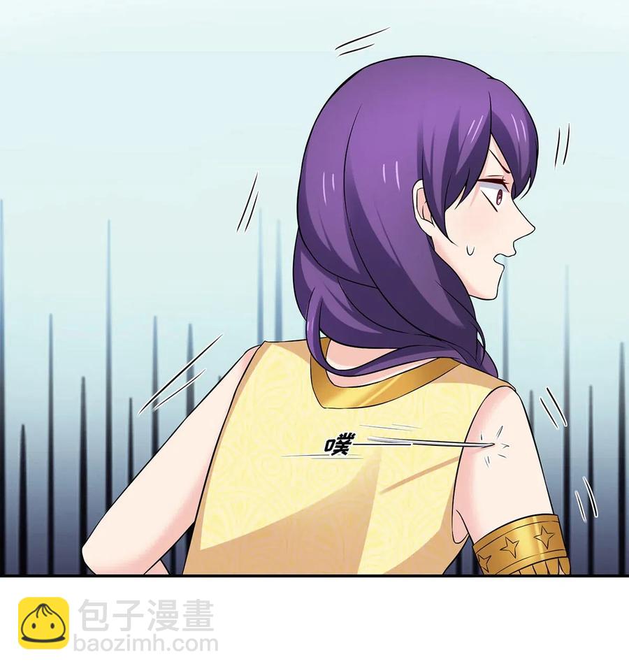 464 中计-第467话