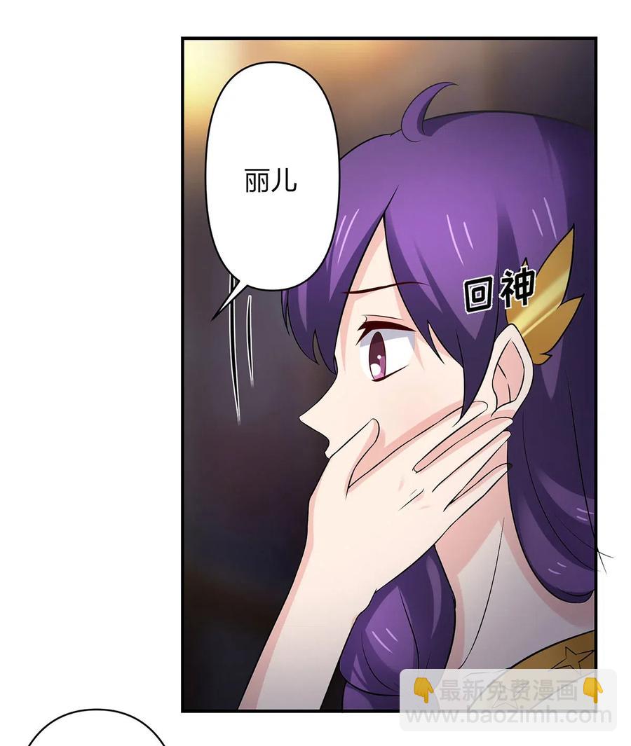 466 顺从-第469话