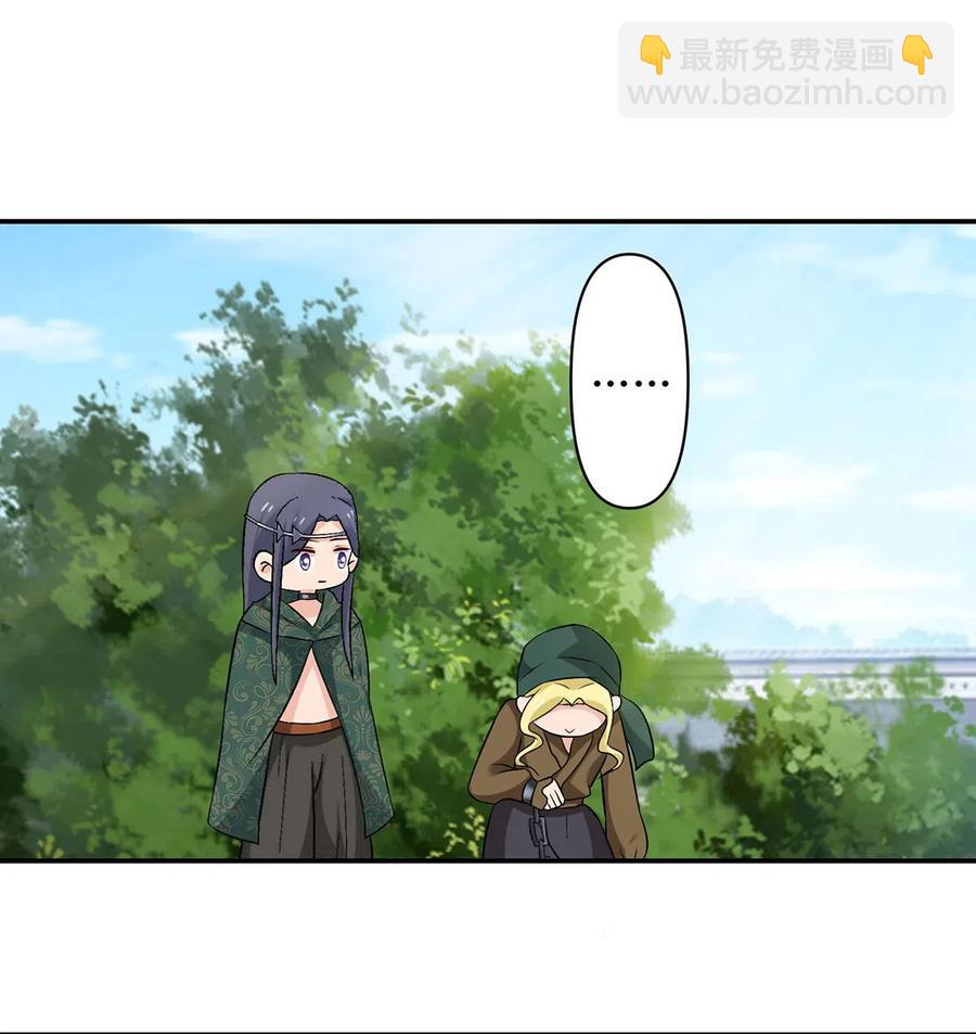 466 顺从-第469话