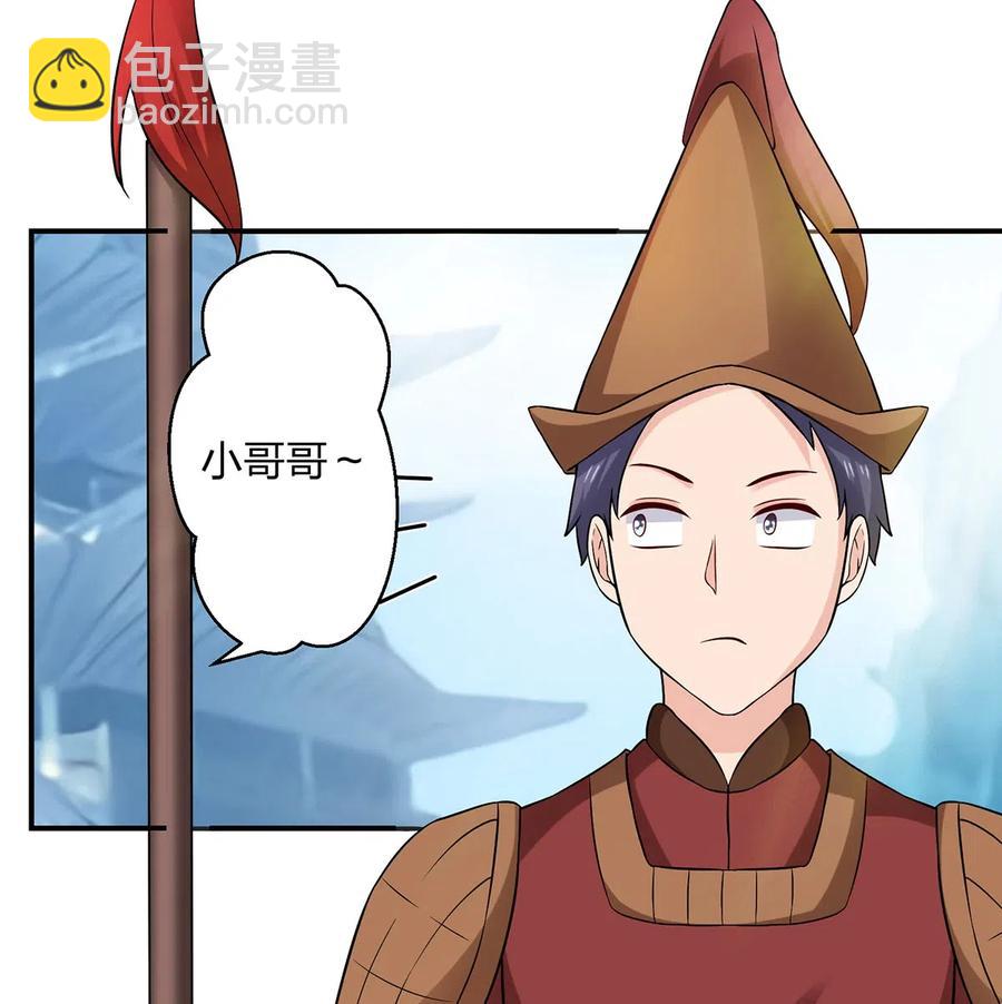 468 营救-第471话