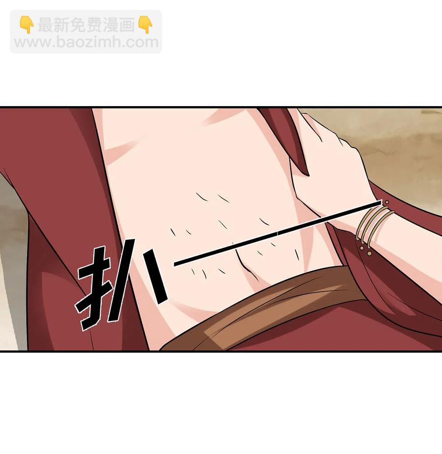 468 营救-第471话