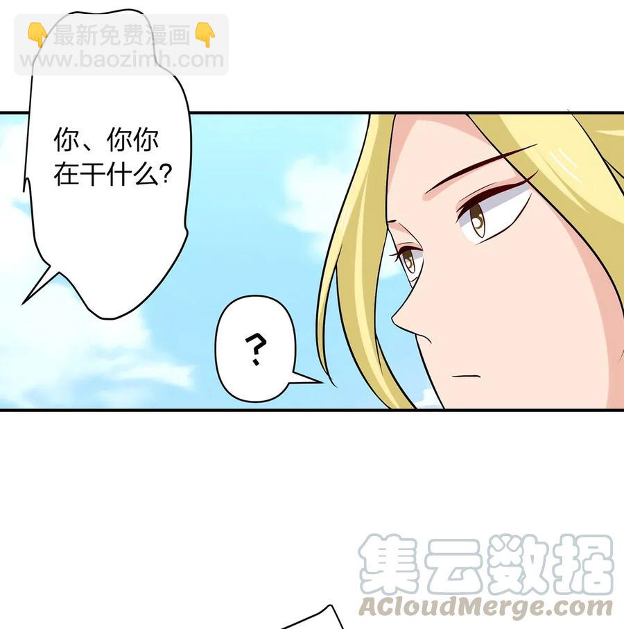 468 营救-第471话